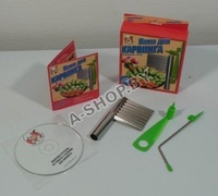 Нож для карвинга (украшение стола) + CD видео инструкция 