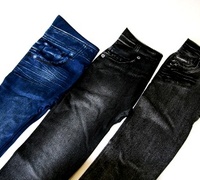 Леджинсы JEANEEZ (джинез) с начёсом (3 пары: синие, серые, черные) 