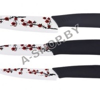 Набор керамических ножей Bergner BG-4101 (3 предмета, сакура) 