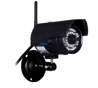 IP-камерa Wanscam IP Camera HW0027 камера наружного наблюдения (арт. 9-1613)  