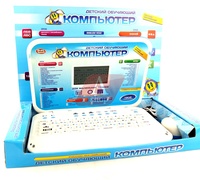 Компьютер детский обучающий русско-английский Play Smart 7313 "0048"