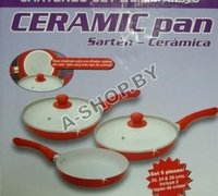 Набор керамических сковород "Ceramic pan" 3 шт. 