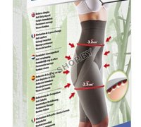 Леггинсы для похудения с турмалином Mass&Slim Legging Tourmaline (код.3937)