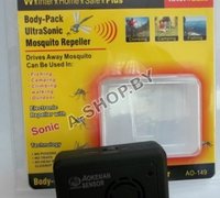 Портативный отпугиватель комаров Aokeman Sensor AO-149 