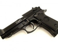 Игрушка пневматический пистолет AIRSOFT GUN C.19 (арт. 9-5612) 
