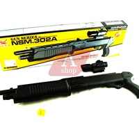 Игрушка ружье помповое Gun Series NSM.302A
