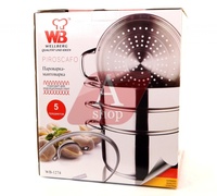 Набор кухонной посуды Wellberg WB-1107 12 предметов