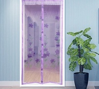 Дверная антимоскитная сетка на магнитах 80 x 210 см. Цвет: фиолетовый
