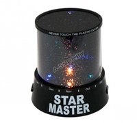 Ночник проектор звездного неба Star Master (Стар мастер) без адаптера 