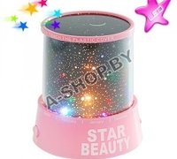 Проектор звездного неба - ночник Star Beauty