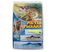 Набор силиконовых рыбок-приманок "Мечта рыбака"
