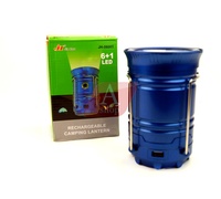 Фонарь светодиодный "RECHARGEABLE CAMPING LANTERN JH-5800"