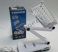 Светодиодная настольная лампа трансформер Tiross TS-53 Lampa Table Lamp 