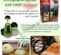 Измельчитель Slap Chop (Слап Чоп) Happy Chop (Хэппи Чоп) 