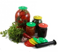 Набор для консервирования ВакуУмка