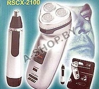 Мужской бритвенный набор 2 в 1 Guengka RSCX-2100 (электробритва и триммер для носа и ушей)
