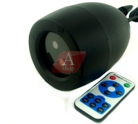 Проектор лазерный "Звездный дождь"