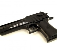 Игрушка пневматический пистолет AIRSOFT GUN C.20 (арт. 9-5613) 
