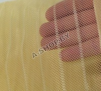 Дверная антимоскитная сетка на магнитах 100 х 210 см. Цвет: Желтый 