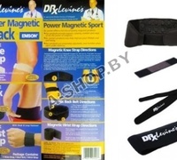 Магнитные ленты Power Magnetic Posture Support DRX Levine's Доктора Ливайна (Левайна) на пояс, колено, кисть