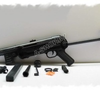 Игрушечный пневматический пулемет М40 "047" Игрушечный пневматический пулемет 989-16А "047" + 5 пакетиков пулек в подарок!