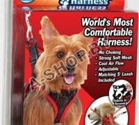 Супер-поводок Comfy Control Harness для собак