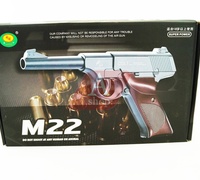 Пистолет пневматический Super Power Colt (Вальтер) M22