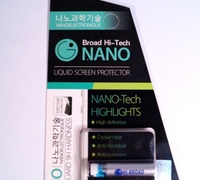 Жидкая защита для экранов Hi-Tech Nano