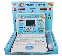 Детский обучающий компьютер для маленьких гениев JoyToy -7293