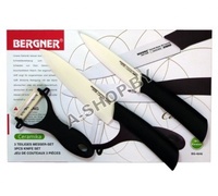 Набор керамических ножей с овощечисткой BERGNER BG-4046 