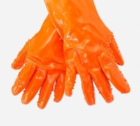 Перчатки для чистки овощей Пилинг Главс