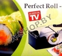 Форма для приготовления суши и роллов Perfect Roll Sushi (Перфект Ролл Суши) 