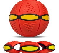 Игрушка летающий мяч Фрисби