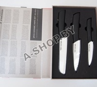 Набор керамических ножей 3 предм. Bergner BG-4042 