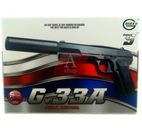 Игрушка металлический пневматический пистолет с глушителем Galaxy S Airsoft Gun Full Metal G.33А