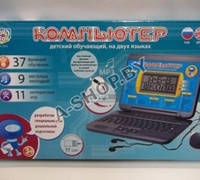 Детский обучающий компьютер с наушниками и MP3 проигрывателем Joy Toy. 7072