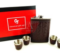 Подарочный набор с фляжкой "GT Classical Gift Set"