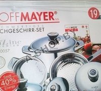Набор посуды Hoff Mayer 20057 (19 предметов) 