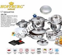 Набор посуды HOFFBURG weltweit HB-1780 17 предметов: Кастрюли из нержавеющей стали с термодатчиками + ПОДАРОК