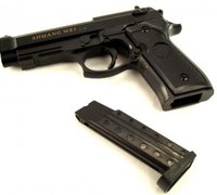 Игрушка пневматический пистолет AIRSOFT GUN C.18 (арт. 9-5611) 