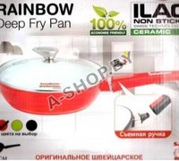 Сковорода SwissMaster International SMR28-781R (Rainbow Deep Free Pan)